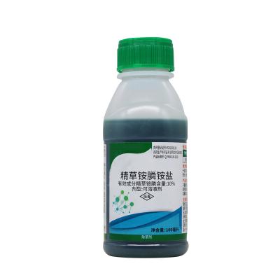 High quality herbicide glufosinate ammonium 95% tc 95tc 95%tc 200g/l Sl glufosinate-ammonium herbicide