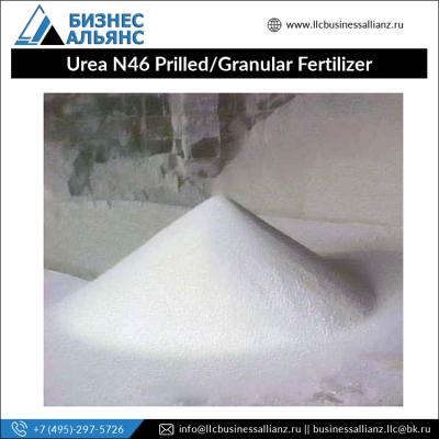 Premium Quality Wholesale Pure Russian Origin Urea N46 Nitrogen Agriculture NPK Fertilizer for Bulk Purchase